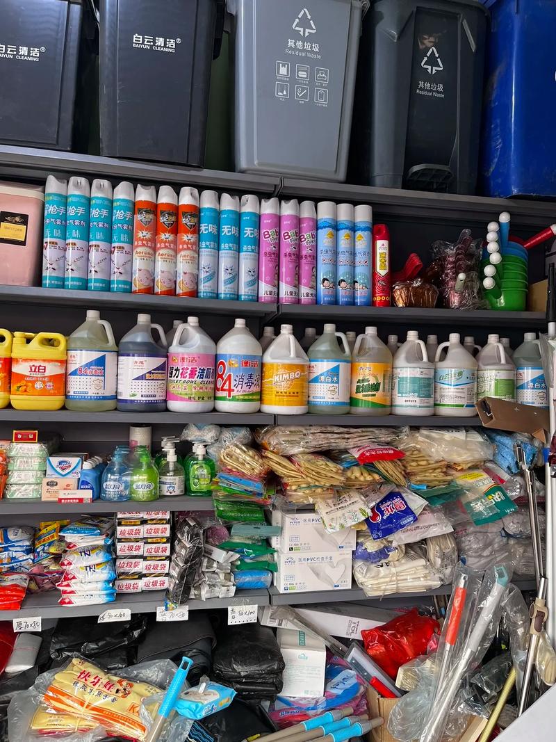 清洁用品批发：市场新风向