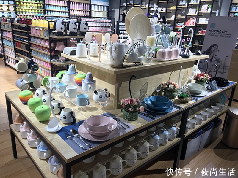 生活百货一站式购齐