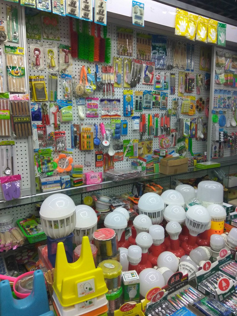 家居用品选购指南：打造温馨舒适的家